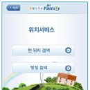 하나 소프트 이미지