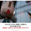 온새미로 - 서귀포시 중산간동로 6445 | 온새미로