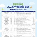 강하작은도서관 이미지