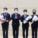 으뜸지사 통합뉴스