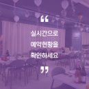 대신인력청소대행 이미지
