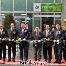 충장동주민센터 이미지