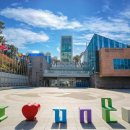 유엔평화기념관 이미지