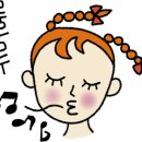 칠갑산 구기자 막국수 이미지