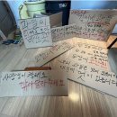 늘푸른과일 - 용인시 처인구 금령로85번길 14-3 | 늘푸른과일