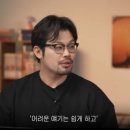 매력 글쓰기 이미지