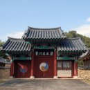 매림서원(梅林書院) 이미지