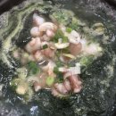 목포낙지마을 이미지