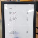 라곰베이커리