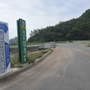 회천생태공원 야구장 이미지