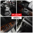 (주)엠모터스 이미지