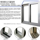 윈씨스템 이미지