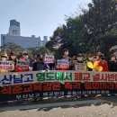 부산남고등학교 이미지