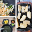 어풍당당 망포역점 이미지