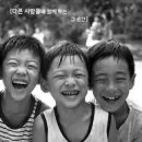 멜론노래 이미지