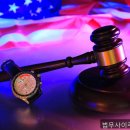 법무사이주호사무소