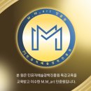 피아노정원 이미지