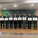 전국공무원노동조합 대구경북지역본부 고 | 경상북도보도자료20260131토요일