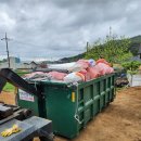 성진산업 이미지