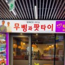 역삼1-123 이미지