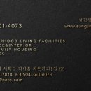 성진개발빌딩 이미지
