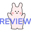 안정훈수제족발 이미지
