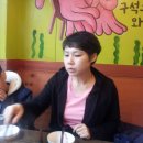 쭈꾸미아저씨 - 광주시 경안동 | 쭈꾸미아저씨
