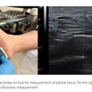 가다정한의원 이미지