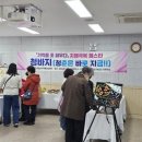 동남구치매안심센터 이미지