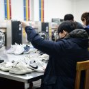 장애인재활자립작업장 이미지