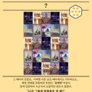 개꿀이스케이프 이미지