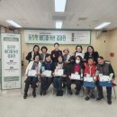 모들 플러스코리아