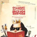 동구문화센터 이미지