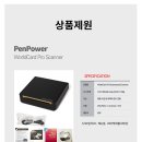 (주)이엠데이타 네이버블로그