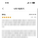 스포영컴퍼니