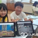 동광초등학교 이미지