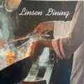 린선DINING