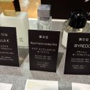 724 | 메종 프란시스 커정 724 향수 후기 비누향 세제향 유니섹스 향수 아쿠아 유니버셜과 차이 일본 스토어 구매