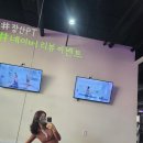 벡스 휘트니스 | 해운대PT - 장산역 24시 헬스장, 벡스휘트니스에서 헬린이 피티후기