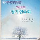 카페하모 - 서귀포시 동일하모로149번길 4 | 카페하모