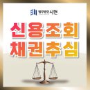 정림빌딩 이미지