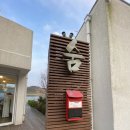 NR-1[경기대로]-하-93 | -전주근교 임실 옥정호펜션 : 임실 숨펜션 (임실 뷰맛집)