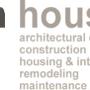 아림 건축사사무소 이미지