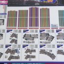 최고공인중개사사무소 이미지