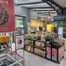 동우분식 | 푸드코트 완벽 격파! 감동까스(동우동감동까스) 매운돈까스, 팔당칼제비 만두반반, 테디분식 라면 솔직후기