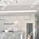 신성정형외과 이미지