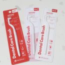 원탑덴탈 이미지