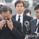 서해마트 머니투데이
