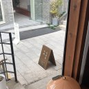 오종종 | 삼청동 나들이 코스로 딱이었던 오종종 솔직 후기