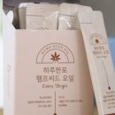 일일오일 이미지